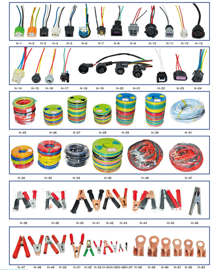 Cold press terminal plug spring terminal car supplies