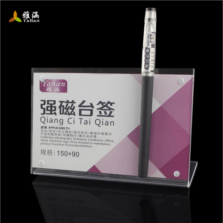 Acrylic organic glass desk sign board meeting card price warning signs.