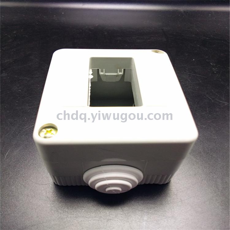 A two terminal BOX in the ELECTRICAL BOX