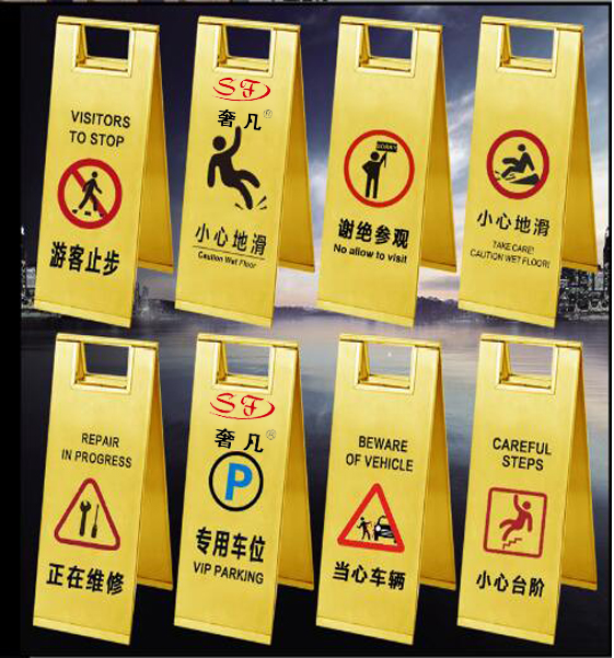 The stainless steel plate sign parking deck should not be used to carefully slide the warning card The stainless steel plate sign parking deck should not be used to carefully slide the warning card