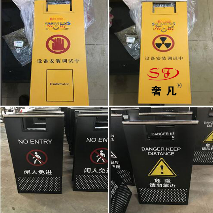 The stainless steel plate sign parking deck should not be used to carefully slide the warning card The stainless steel plate sign parking deck should not be used to carefully slide the warning card