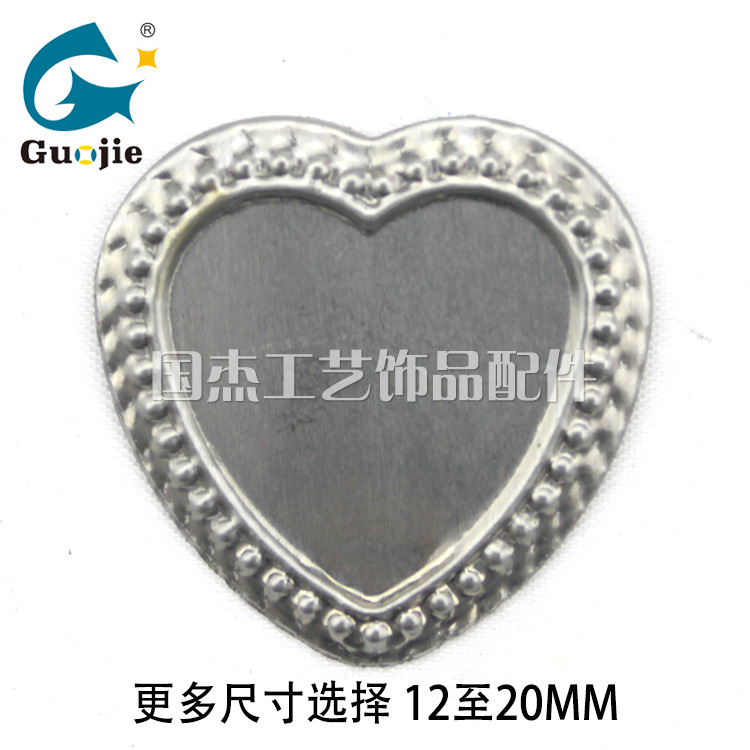 Iron Sheet Oval Egg-Shaped Frosted Bottom Metal Tooth Plate Oval Flat Bottom Stick-on Crystals Decorative Metal Crafts Support Shell