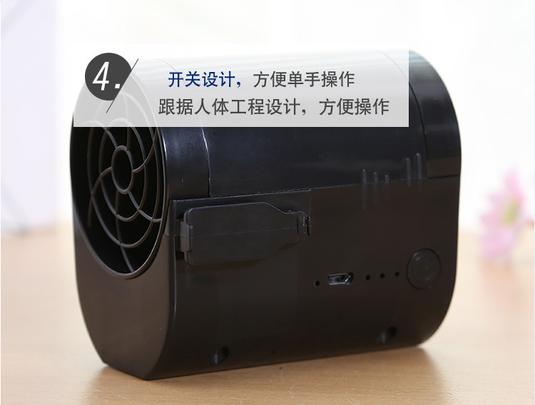 Creative waist fan USB cooling machine portable clip fan outdoor portable site hanging waist fan