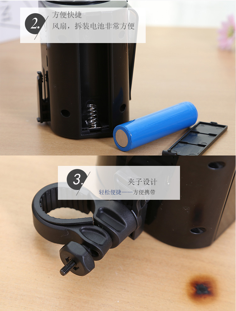 Creative waist fan USB cooling machine portable clip fan outdoor portable site hanging waist fan