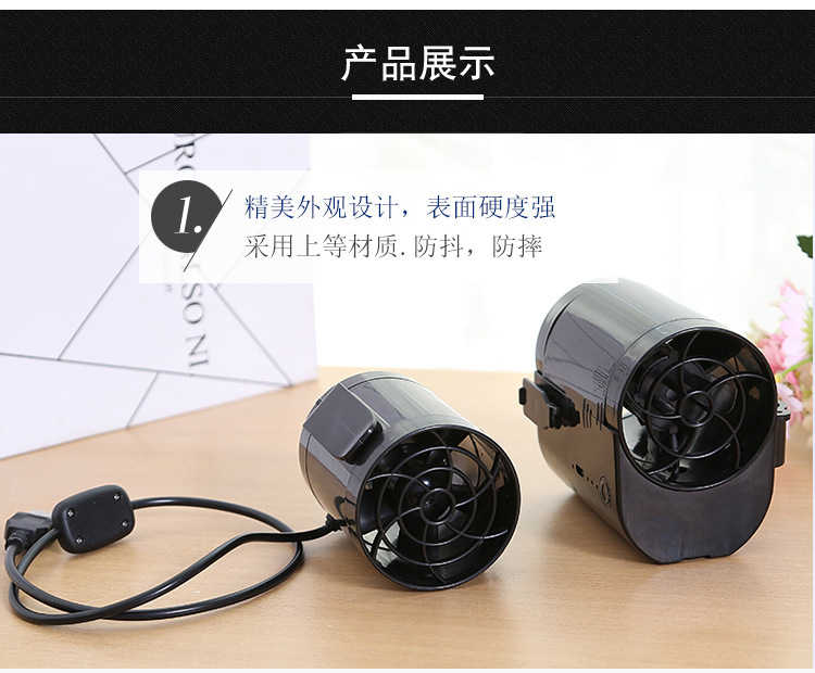 Creative waist fan USB cooling machine portable clip fan outdoor portable site hanging waist fan