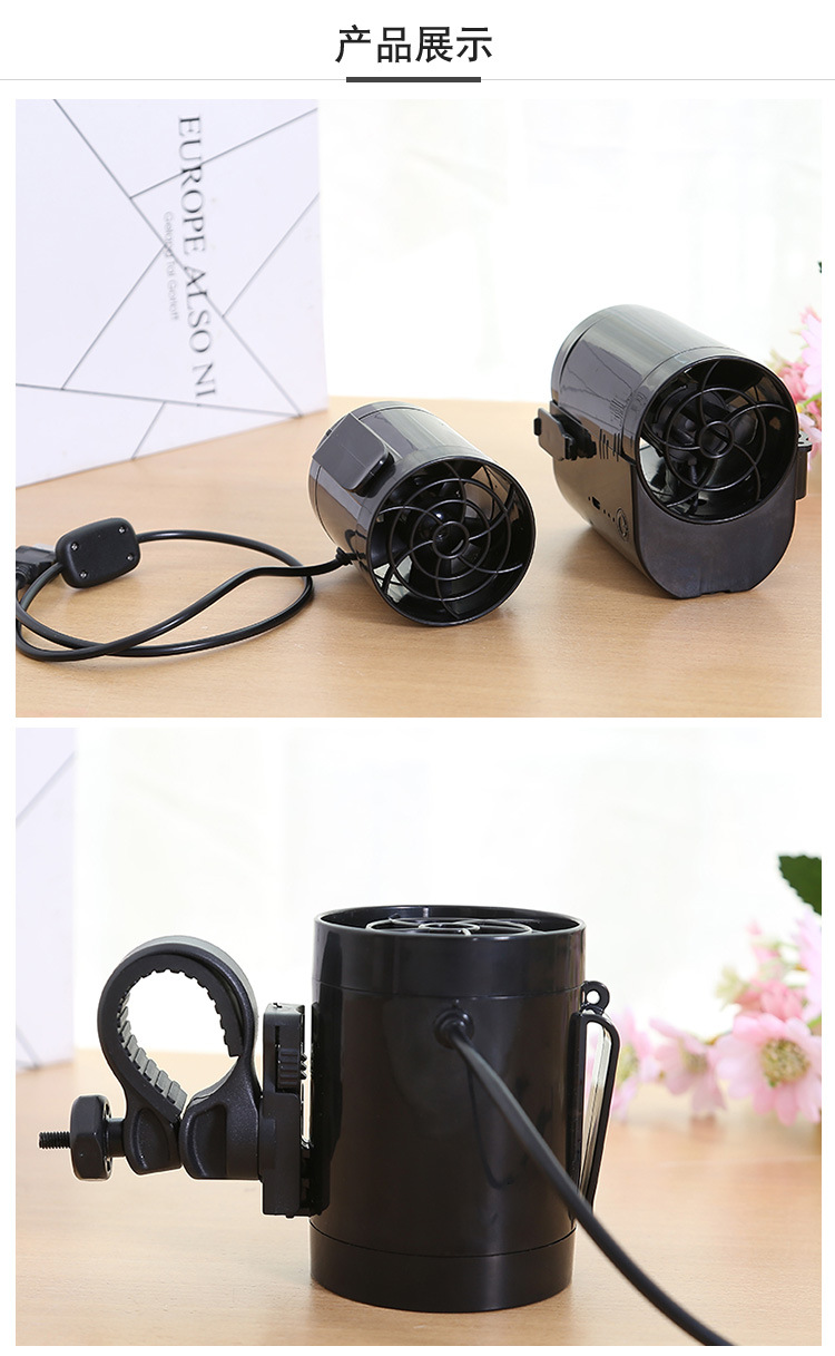 Creative waist fan USB cooling machine portable clip fan outdoor portable site hanging waist fan
