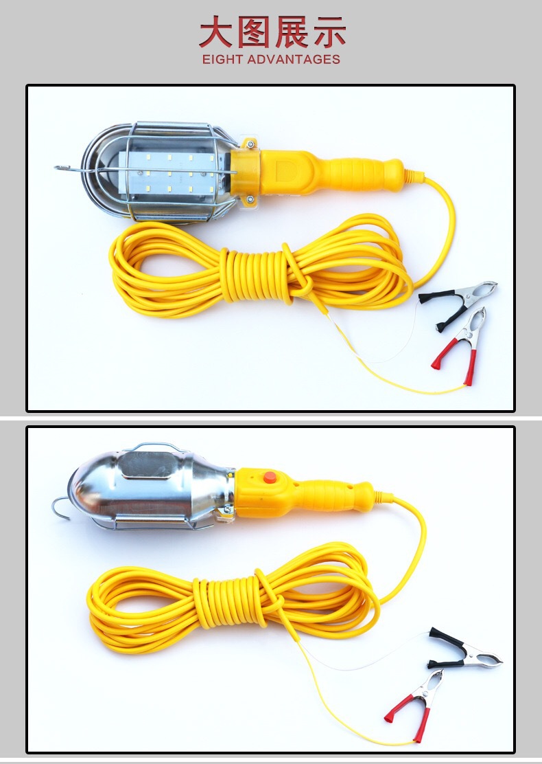 Manufacturers direct hook line LED working lamp maintenance lamp emergency lamp outdoor lighting machine tool lamp foreign trade supply
