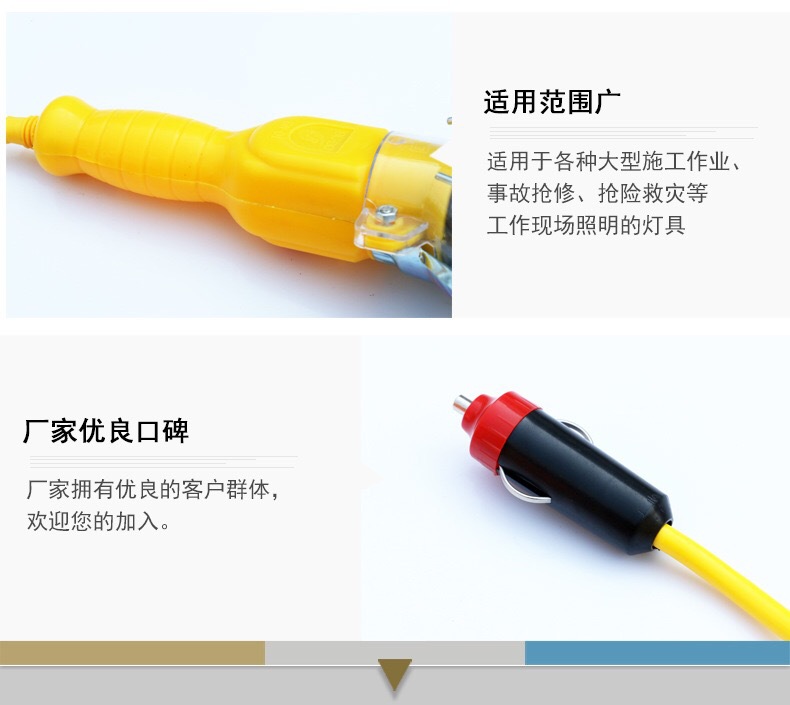 Manufacturers direct hook line LED working lamp maintenance lamp emergency lamp outdoor lighting machine tool lamp foreign trade supply