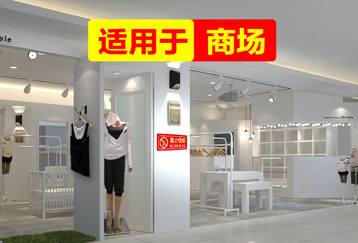 No Fireworks Stickers No Smoking Safety Signboard Warning Sign Fire Fighting Signage Fire Extinguisher Nameplate No Fireworks Stickers No Smoking Safety Signboard Warning Sign Fire Fighting Signage Fire Extinguisher Nameplate