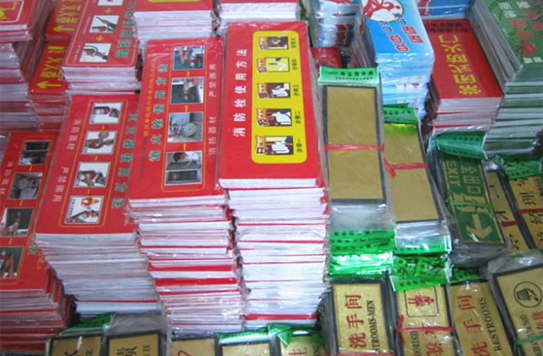 No Fireworks Stickers No Smoking Safety Signboard Warning Sign Fire Fighting Signage Fire Extinguisher Nameplate No Fireworks Stickers No Smoking Safety Signboard Warning Sign Fire Fighting Signage Fire Extinguisher Nameplate