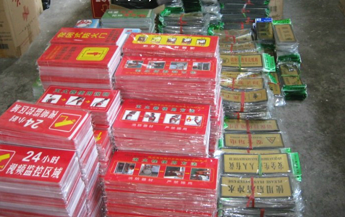 No Fireworks Stickers No Smoking Safety Signboard Warning Sign Fire Fighting Signage Fire Extinguisher Nameplate No Fireworks Stickers No Smoking Safety Signboard Warning Sign Fire Fighting Signage Fire Extinguisher Nameplate