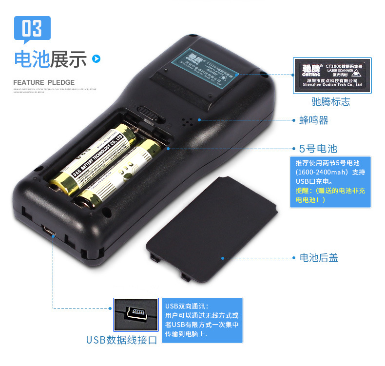 Chiteng Ct1000 Handheld Barcode Terminal Wireless Scanning Gun Bar Code Data Collector Handheld Terminal Express Barcode Scanning Gun