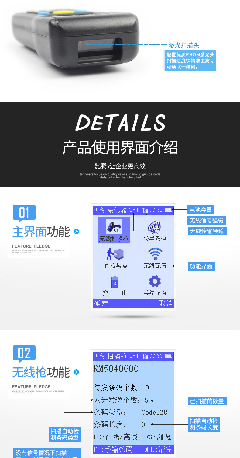Chiteng Ct1000 Handheld Barcode Terminal Wireless Scanning Gun Bar Code Data Collector Handheld Terminal Express Barcode Scanning Gun