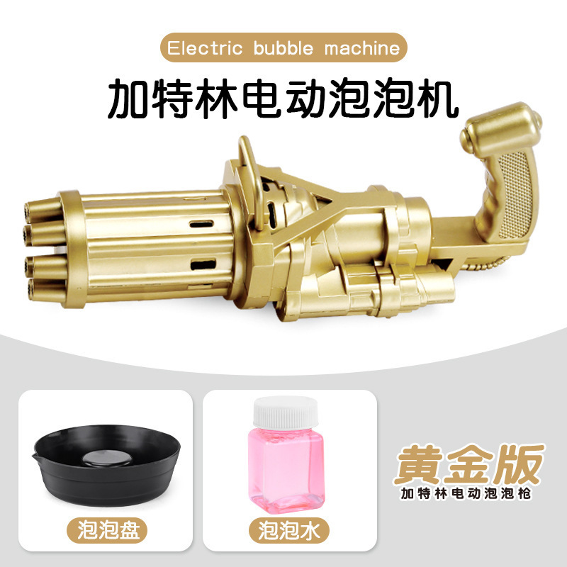 New Internet Celebrity Gatling Bubble Gun Automatic Eight-Hole out Bubble Machine Children's Outdoor Stall Toys Wholesale New Internet Celebrity Gatling Bubble Gun Automatic Eight-Hole out Bubble Machine Children's Outdoor Stall Toys Wholesale