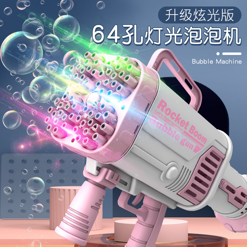 Electric toy  Style 52-Hole Luminous Bazooka Bubble Machine 44-Hole 64-Hole Gatling Bubble Gun Children&#039;s Outdoor Toys