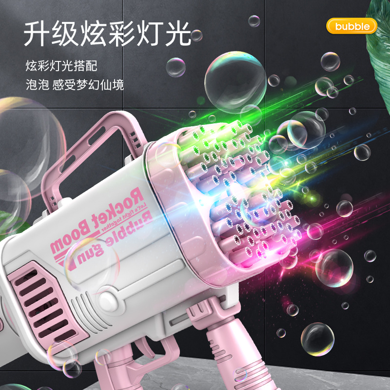 Electric toy  Style 52-Hole Luminous Bazooka Bubble Machine 44-Hole 64-Hole Gatling Bubble Gun Children&#039;s Outdoor Toys