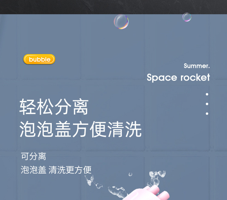 Electric toy  Style 52-Hole Luminous Bazooka Bubble Machine 44-Hole 64-Hole Gatling Bubble Gun Children's Outdoor Toys