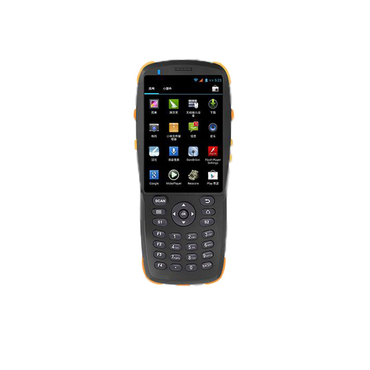 POS Machine Handset Scenic Spot Ticket Inspection Handheld Terminal QR Code M1 Credit Card Android Handheld PDA