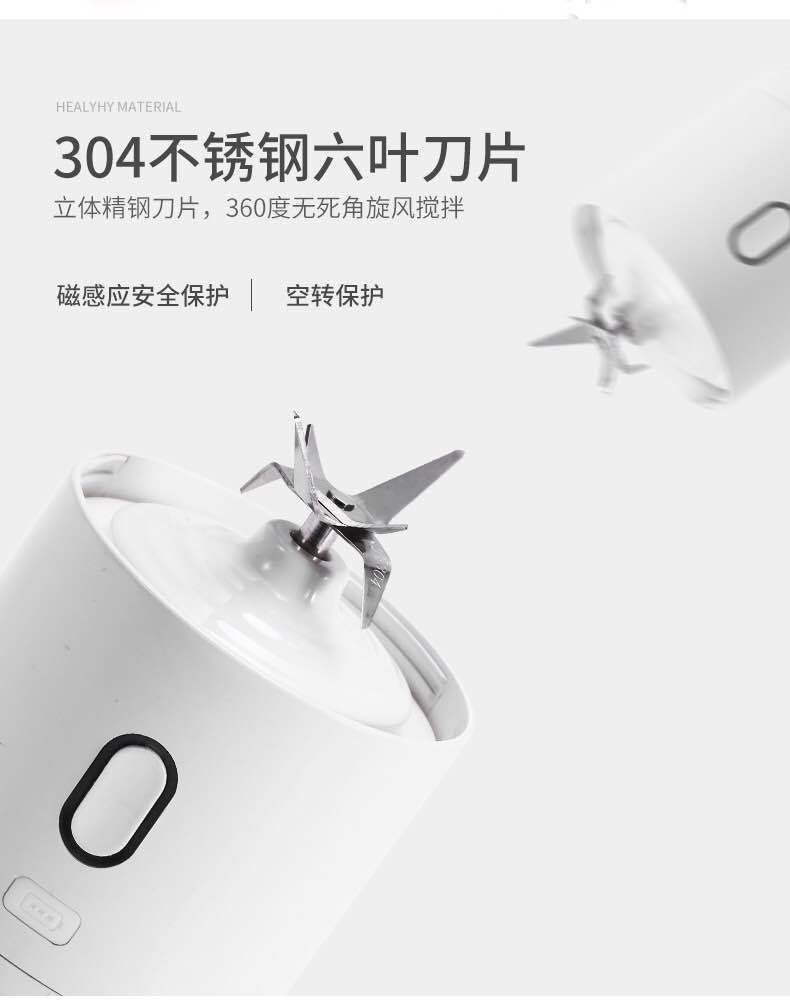 Multifunctional Household High-Power Juicer Cooking Machine Rechargeable Mini Outdoor Portable Electric Juicer Cup Multifunctional Household High-Power Juicer Cooking Machine Rechargeable Mini Outdoor Portable Electric Juicer Cup
