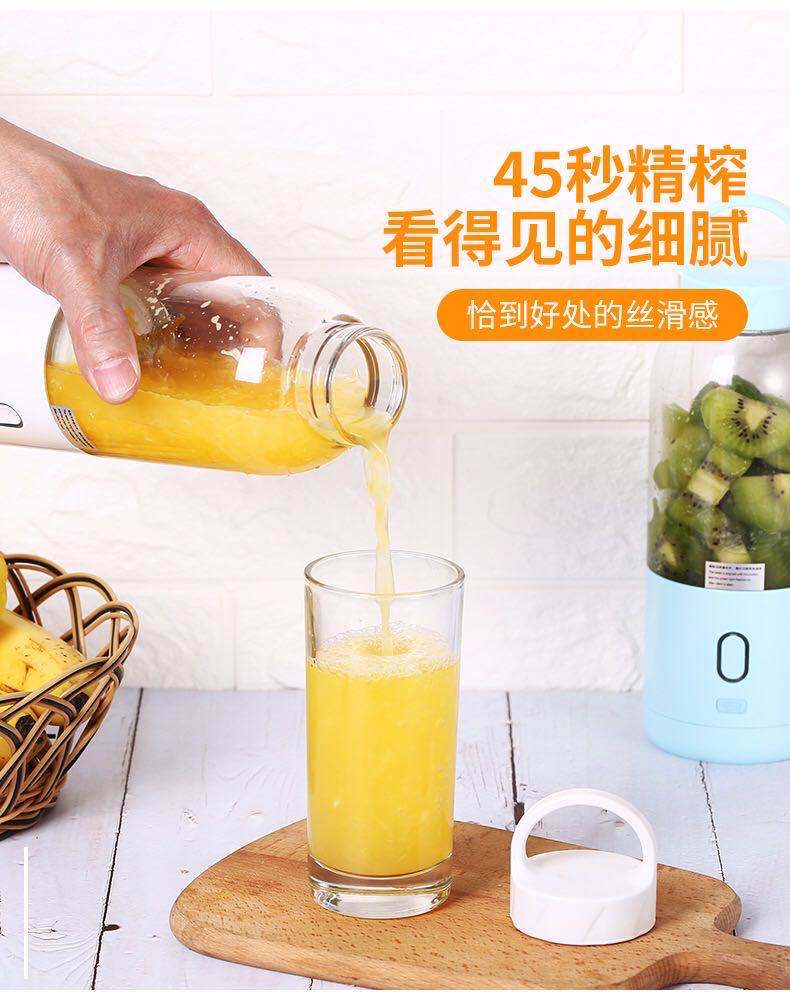 Multifunctional Household High-Power Juicer Cooking Machine Rechargeable Mini Outdoor Portable Electric Juicer Cup Multifunctional Household High-Power Juicer Cooking Machine Rechargeable Mini Outdoor Portable Electric Juicer Cup