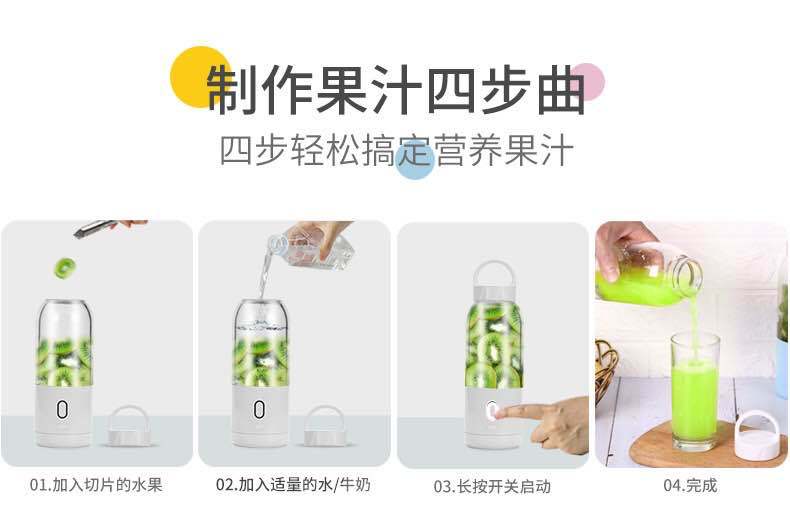 Multifunctional Household High-Power Juicer Cooking Machine Rechargeable Mini Outdoor Portable Electric Juicer Cup Multifunctional Household High-Power Juicer Cooking Machine Rechargeable Mini Outdoor Portable Electric Juicer Cup