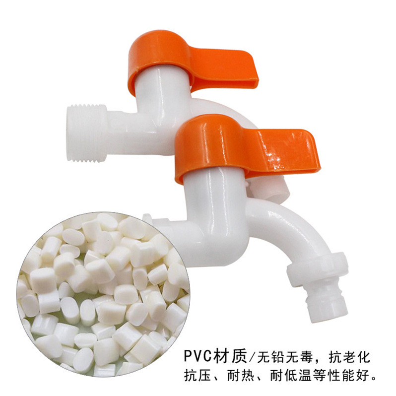 Household PVC Plastic Faucet Washing Machine Public Places Outdoor outside 4 Points Cold Water Faucet Factory Direct Sales Household PVC Plastic Faucet Washing Machine Public Places Outdoor outside 4 Points Cold Water Faucet Factory Direct Sales