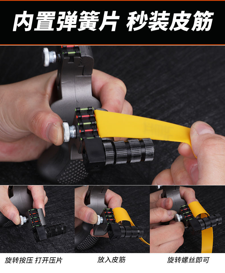 Slingshot  Free of Binding Fast Pressure High Precision Outdoor Combat Precision Infrared Bullet Machine Free Shipping