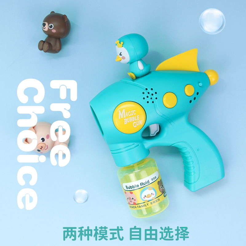Outdoor Network Red Children Automatic Electric Bubble Gun Bubble Machine Cartoon Young Girl Beloved Bubble Blowing Camera Toy