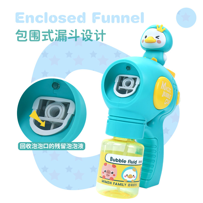 Outdoor Network Red Children Automatic Electric Bubble Gun Bubble Machine Cartoon Young Girl Beloved Bubble Blowing Camera Toy