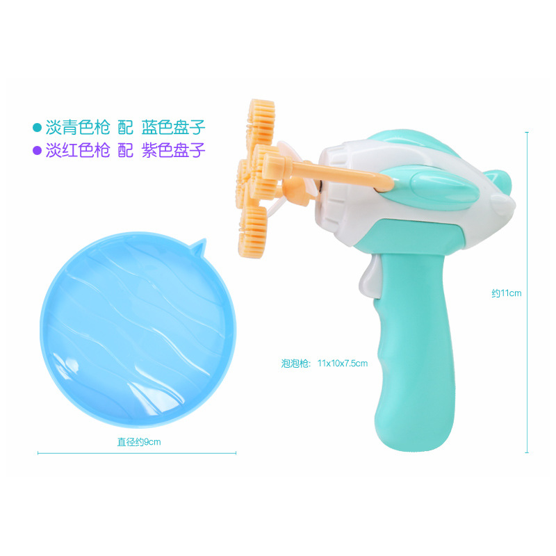Outdoor Network Red Children Automatic Electric Bubble Gun Bubble Machine Cartoon Young Girl Beloved Bubble Blowing Camera Toy