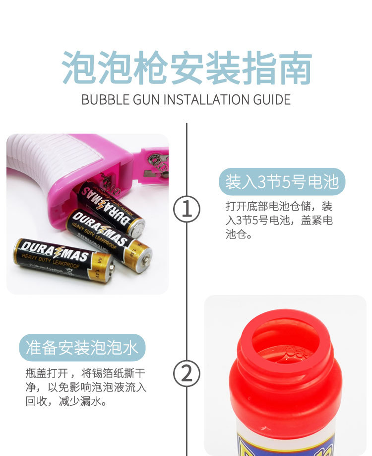 Colorful Dolphin Bubble Gun Outdoor Leisure Music Cartoon Luminous Automatic Bubble Machine Bubble Water Bubble Wand Colorful Dolphin Bubble Gun Outdoor Leisure Music Cartoon Luminous Automatic Bubble Machine Bubble Water Bubble Wand