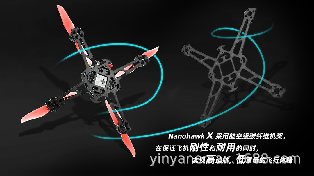 New Emax Yinyan Aircraft Model Remote Control Racing FPV Nanokawk X Bnf3 Inch Outdoor Crossing Machine