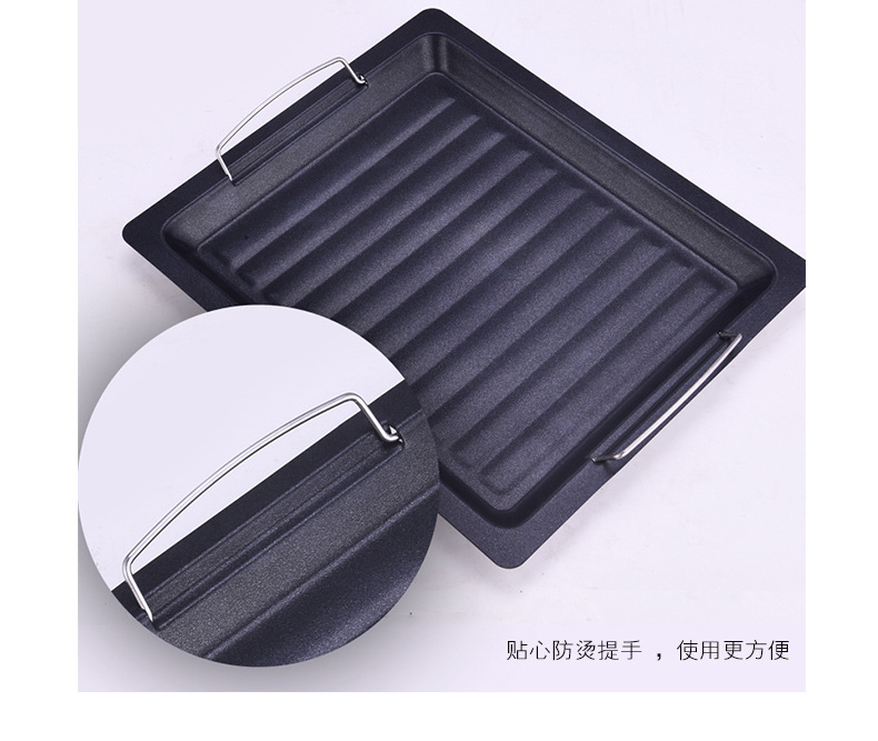  Outdoor Barbecue Frying Pan Barbecue Machine 3025cm Barbecue Grill Charcoal Non-Stick Bakeware Barbecue Tools