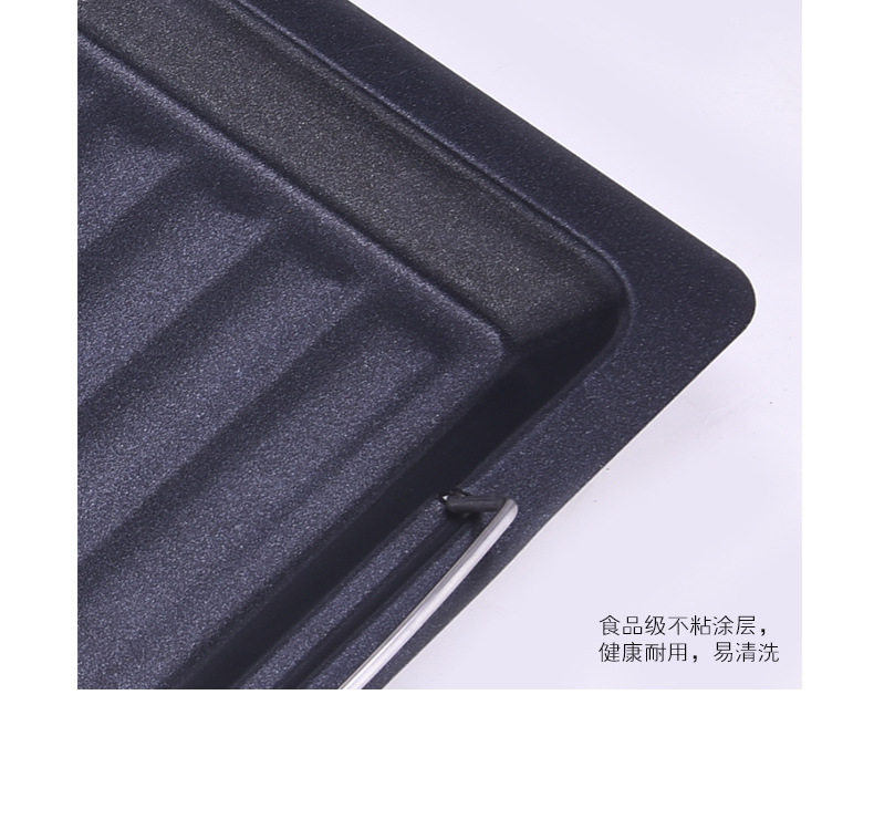  Outdoor Barbecue Frying Pan Barbecue Machine 3025cm Barbecue Grill Charcoal Non-Stick Bakeware Barbecue Tools