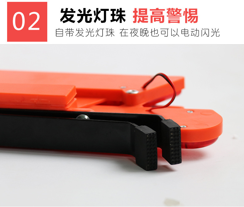 Led Tripod Warning Sign Automotive Reflective Tripod Safety Parking Emergency Bracket Folding Tripod