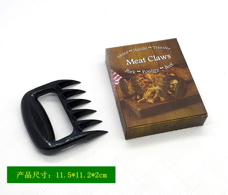 Outdoor Barbecue Shredded Meat Meat Dividing Machine Meat Barbecue Fork Solid Bear Claw Meat Dividing Machine 