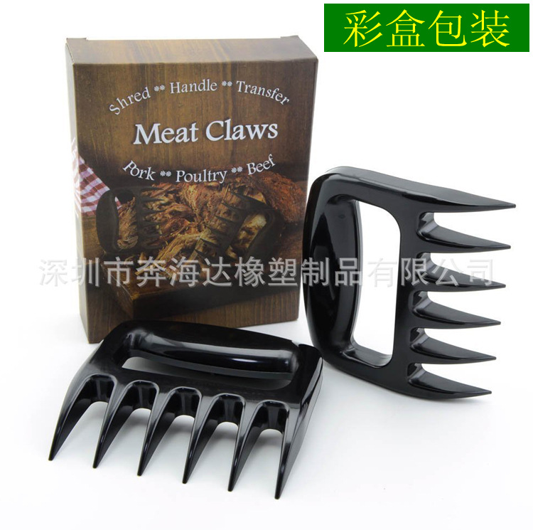 Outdoor Barbecue Shredded Meat Meat Dividing Machine Meat Barbecue Fork Solid Bear Claw Meat Dividing Machine 
