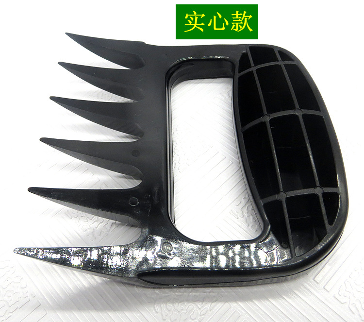 Outdoor Barbecue Shredded Meat Meat Dividing Machine Meat Barbecue Fork Solid Bear Claw Meat Dividing Machine 