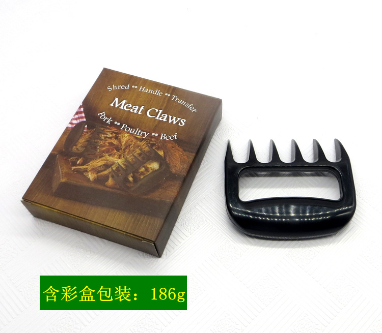 Outdoor Barbecue Shredded Meat Meat Dividing Machine Meat Barbecue Fork Solid Bear Claw Meat Dividing Machine 