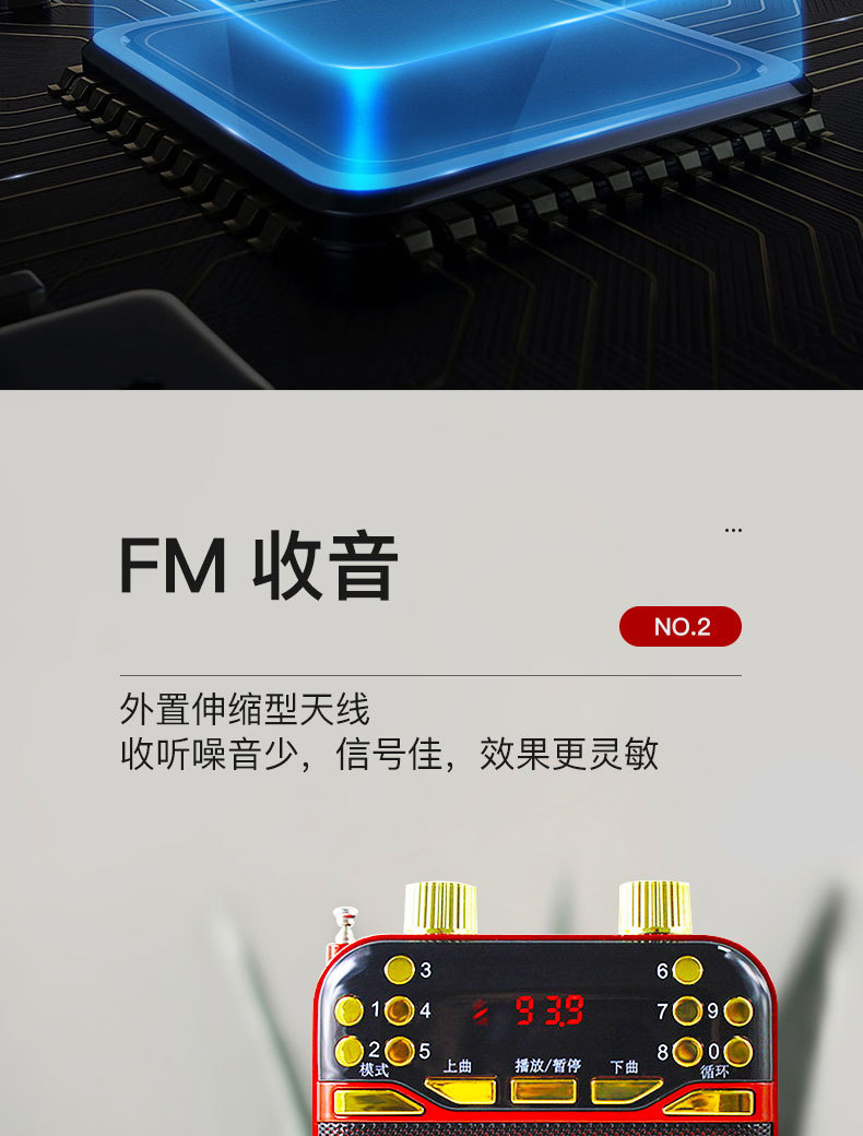 K278 Jinzheng Loudspeaker Jinlycra Factory Small Portable Dual Battery Radio Outdoor Square Machine Dancing Promotion