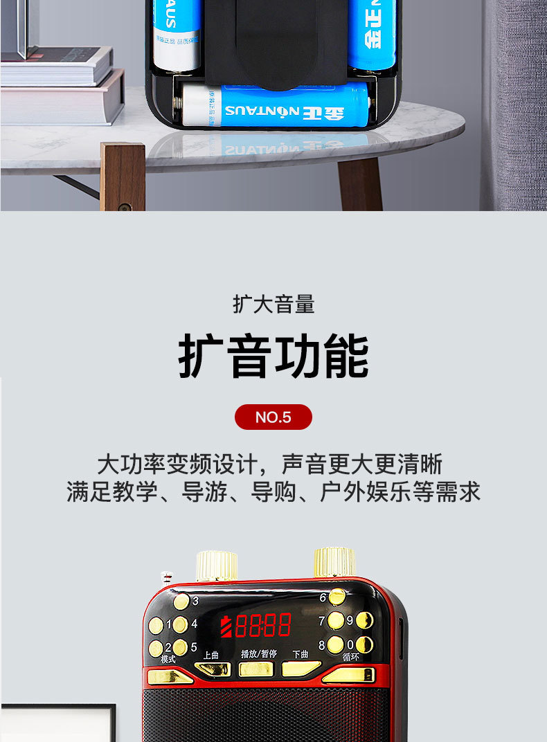 K278 Jinzheng Loudspeaker Jinlycra Factory Small Portable Dual Battery Radio Outdoor Square Machine Dancing Promotion