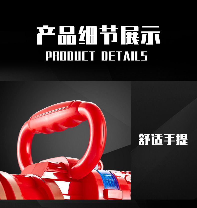 Tiktok Same Style Gatling Bubble Machine Internet Celebrity Automatic Porous Bubble Light Music Bubble Gun Outdoor Toys