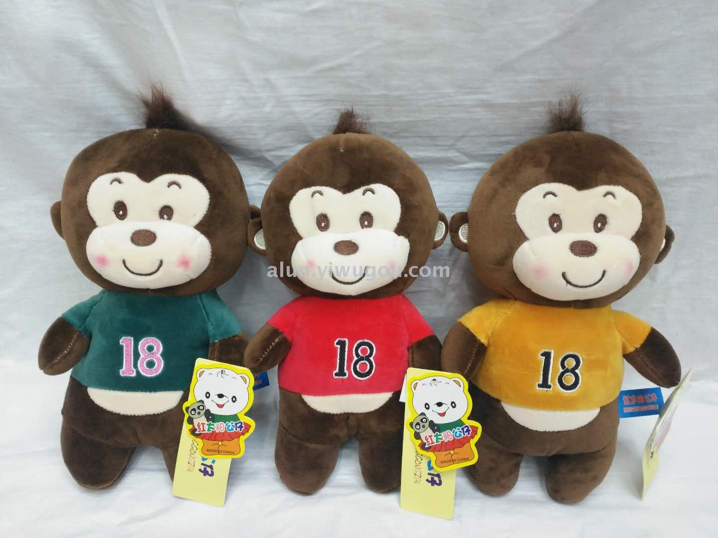 New arrivals from sports shan station pose monkey plush toy toy scissors machine wedding birthday gift