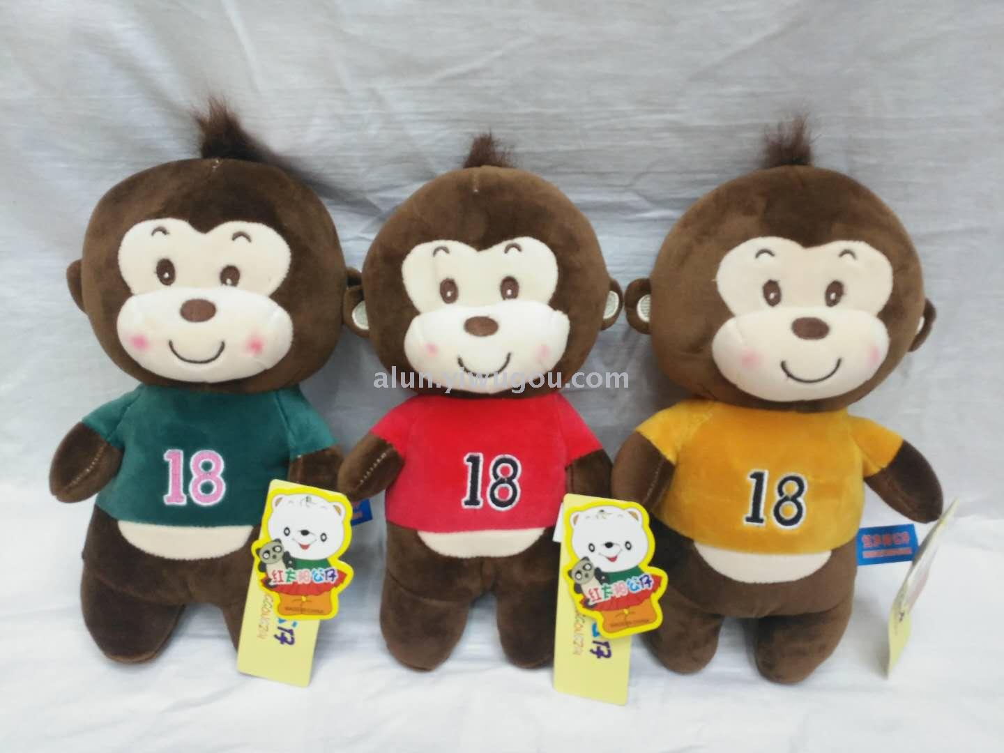 New arrivals from sports shan station pose monkey plush toy toy scissors machine wedding birthday gift