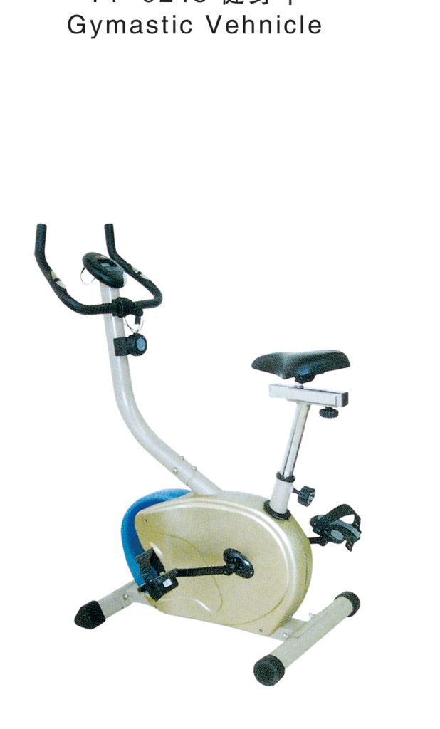 Elliptical machine cheap Yong Tao sports