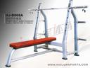 Huijun Sports Flat Weight Training Bench Equipment Machine HJ-B068A