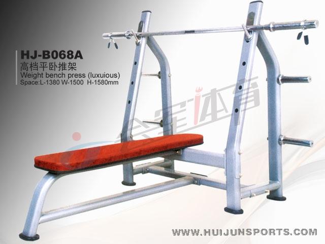 Huijun Sports Flat Weight Training Bench Equipment Machine HJ-B068A