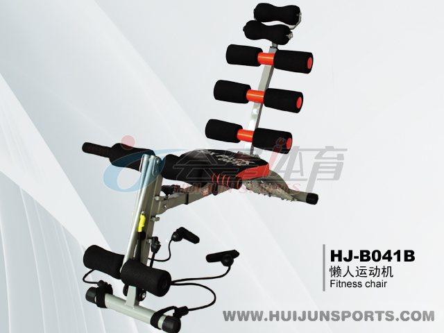 Hj-10002 lazy sports machine