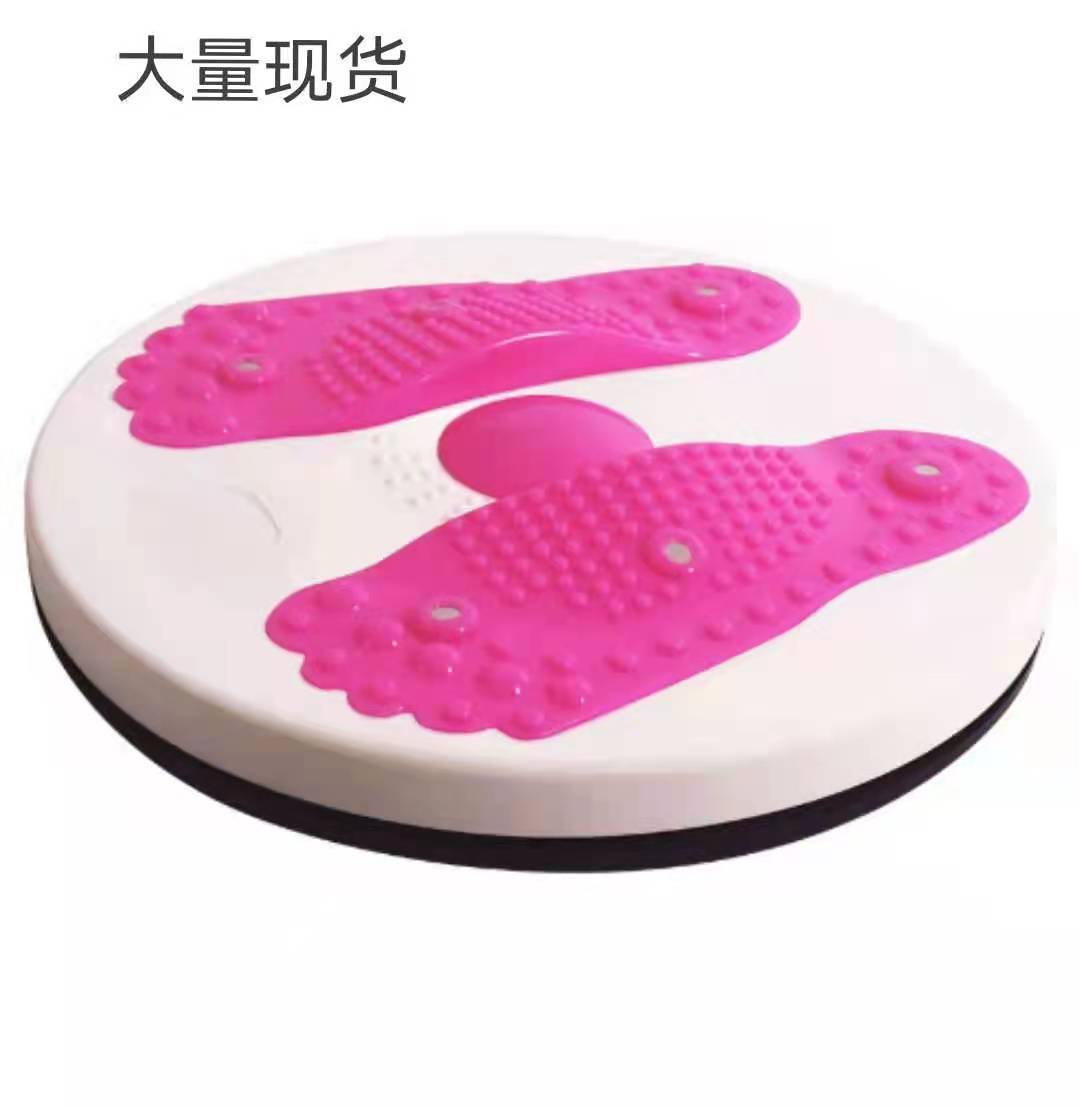 Foot Wriggled Plate Magnet Large Waist Slimming Device Twist Body Shaping Waist Twist Machine Home Fitness Sports Waist Turning Equipment
