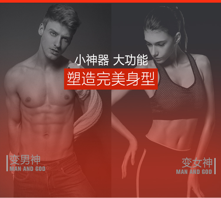 Suction Cup Waist and Abdomen Fat Reduction Abdominal Machine Lazy Abdominal Curling-up Device Men and Women Sports Home Suction Cup Waist and Abdomen Fat Reduction Abdominal Machine Lazy Abdominal Curling-up Device Men and Women Sports Home